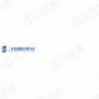 三安光电股份有限公司